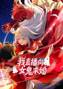 纸飞机航线